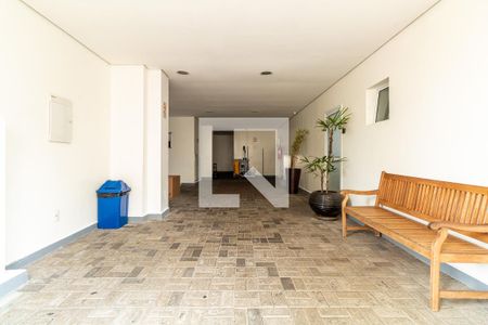 Apartamento para alugar com 54m², 2 quartos e 1 vaga Apartamento para alugar com 54m², 2 quartos e 1 vagaHall Social