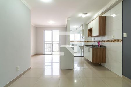 Apartamento para alugar com 54m², 2 quartos e 1 vaga Apartamento para alugar com 54m², 2 quartos e 1 vagaSala