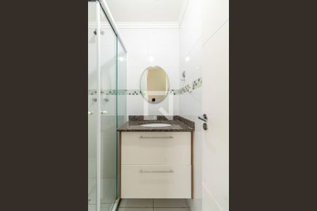Apartamento para alugar com 54m², 2 quartos e 1 vaga Apartamento para alugar com 54m², 2 quartos e 1 vagaBanheiro