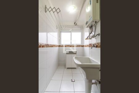 Apartamento para alugar com 54m², 2 quartos e 1 vaga Apartamento para alugar com 54m², 2 quartos e 1 vagaÁrea de Serviço