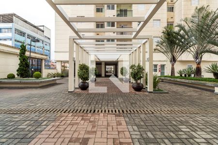 Apartamento para alugar com 54m², 2 quartos e 1 vaga Apartamento para alugar com 54m², 2 quartos e 1 vagaÁrea Externa