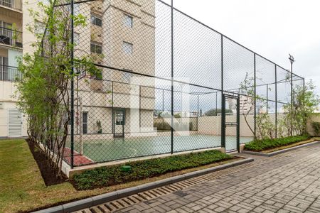 Apartamento para alugar com 54m², 2 quartos e 1 vaga Apartamento para alugar com 54m², 2 quartos e 1 vagaQuadra Poliesportiva