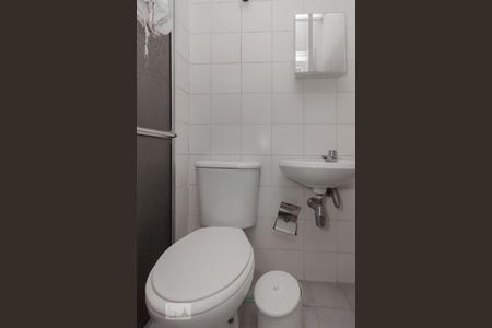 Apartamento à venda com 280m², 4 quartos e 4 vagasBanheiro de serviço