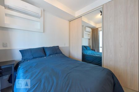 Apartamento à venda com 45m², 1 quarto e 1 vagaQuarto