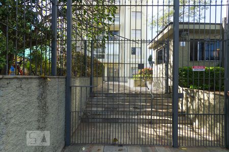 Apartamento à venda com 55m², 2 quartos e 1 vagaFachada