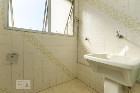 Apartamento à venda com 55m², 2 quartos e 1 vagaÁrea de serviço