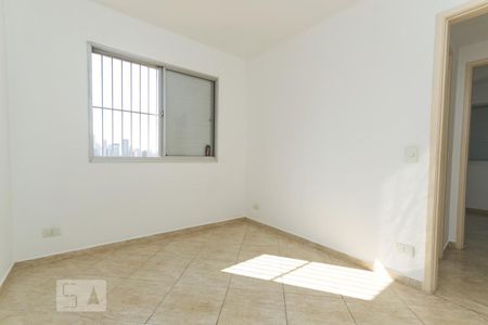 Apartamento à venda com 55m², 2 quartos e 1 vagaQuarto 1