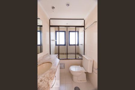 Apartamento para alugar com 150m², 3 quartos e 2 vagasBANHEIRO SUITE 3