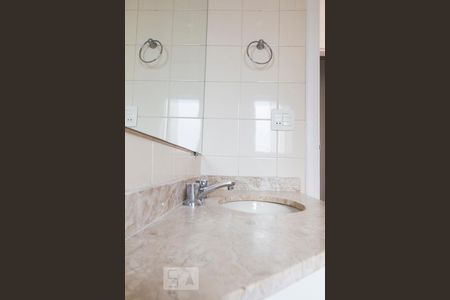 Apartamento para alugar com 150m², 3 quartos e 2 vagasBANHEIRO SUITE 2