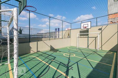 Apartamento à venda com 47m², 2 quartos e 1 vagaQuadra