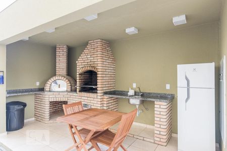 Apartamento à venda com 47m², 2 quartos e 1 vagaChurrasqueira