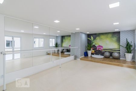 Apartamento à venda com 47m², 2 quartos e 1 vagaEspaço Zen