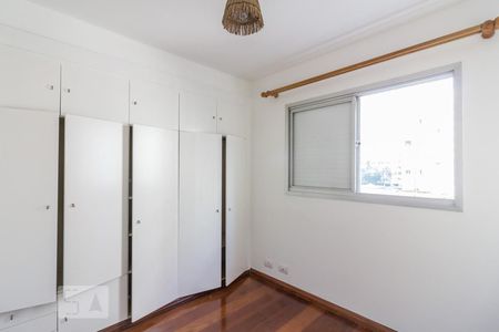 Quarto 1 de apartamento para alugar com 2 quartos, 60m² em Higienópolis, São Paulo