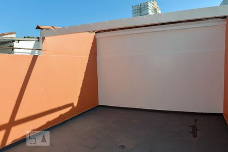 Casa para alugar com 98m², 2 quartos e 1 vaga Casa para alugar com 98m², 2 quartos e 1 vagaQuintal