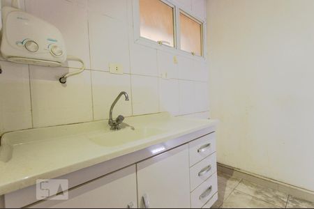Apartamento à venda com 43m², 1 quarto e sem vagaCozinha