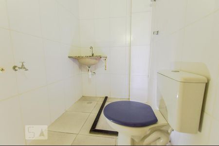 Apartamento à venda com 43m², 1 quarto e sem vagaBanheiro