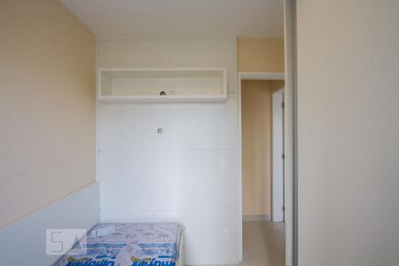 Quarto de apartamento para alugar com 2 quartos, 54m² em Jardim das Acácias, São Paulo