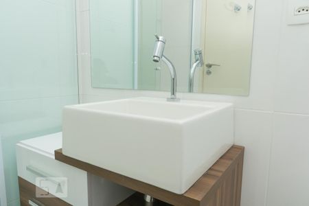 Apartamento para alugar com 79m², 3 quartos e 1 vaga Apartamento para alugar com 79m², 3 quartos e 1 vagaDetalhe do banheiro