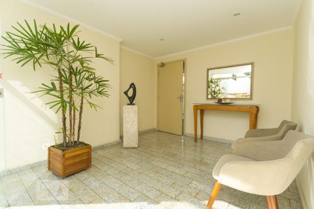 Apartamento para alugar com 79m², 3 quartos e 1 vaga Apartamento para alugar com 79m², 3 quartos e 1 vagaHall