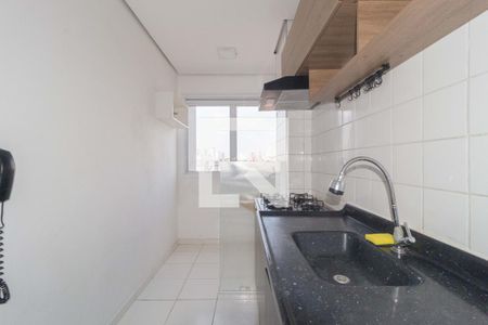 Apartamento para alugar com 45m², 2 quartos e sem vaga Apartamento para alugar com 45m², 2 quartos e sem vagaCozinha