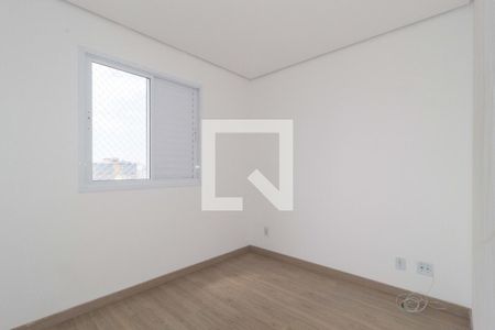 Quarto 1 de apartamento para alugar com 2 quartos, 45m² em Mooca, São Paulo