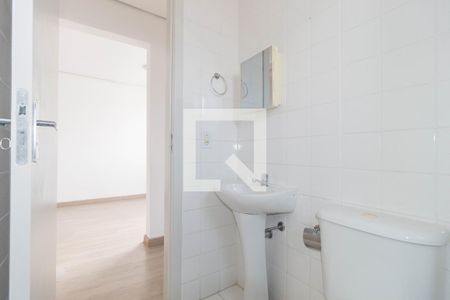 Apartamento para alugar com 45m², 2 quartos e sem vaga Apartamento para alugar com 45m², 2 quartos e sem vagaBanheiro