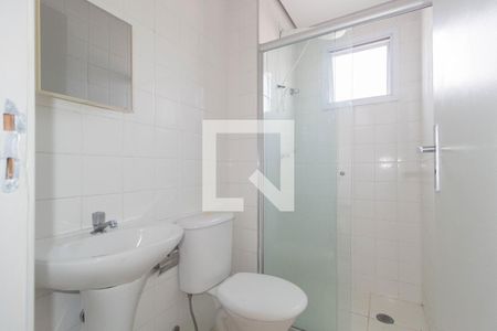 Apartamento para alugar com 45m², 2 quartos e sem vaga Apartamento para alugar com 45m², 2 quartos e sem vagaBanheiro