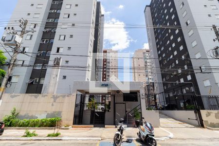 Fachada de apartamento para alugar com 2 quartos, 45m² em Mooca, São Paulo