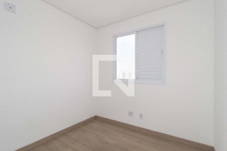 Apartamento para alugar com 45m², 2 quartos e sem vaga Apartamento para alugar com 45m², 2 quartos e sem vagaQuarto 2