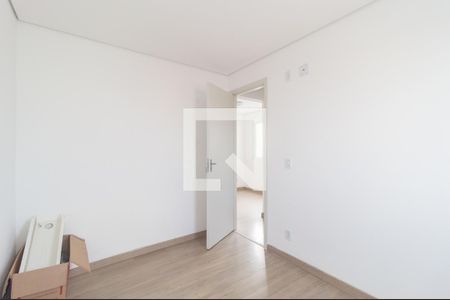 Apartamento para alugar com 45m², 2 quartos e sem vaga Apartamento para alugar com 45m², 2 quartos e sem vagaQuarto 2