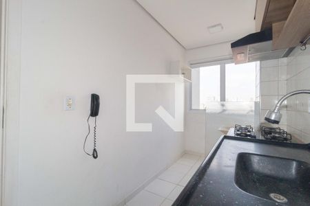 Apartamento para alugar com 45m², 2 quartos e sem vaga Apartamento para alugar com 45m², 2 quartos e sem vagaCozinha