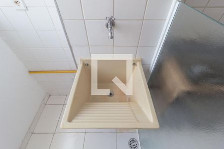 Apartamento para alugar com 45m², 2 quartos e sem vaga Apartamento para alugar com 45m², 2 quartos e sem vagaÁrea de Serviço