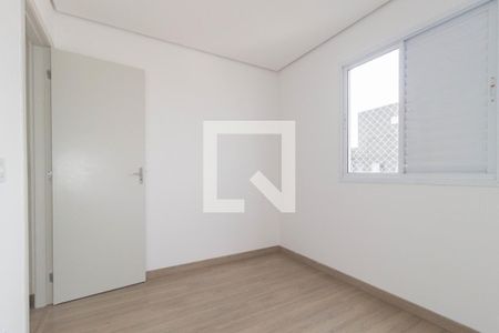Quarto 1 de apartamento para alugar com 2 quartos, 45m² em Mooca, São Paulo