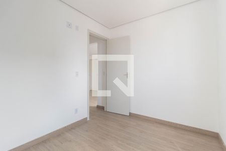 Quarto 1 de apartamento para alugar com 2 quartos, 45m² em Mooca, São Paulo