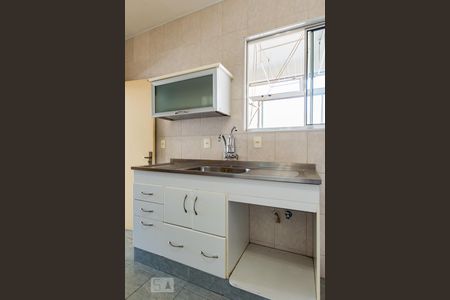 Apartamento à venda com 157m², 3 quartos e 1 vagaCozinha