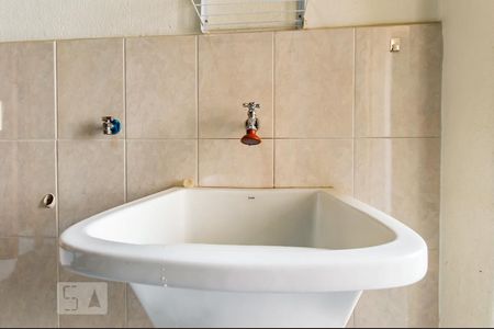 Apartamento à venda com 157m², 3 quartos e 1 vagaÁrea de Serviço