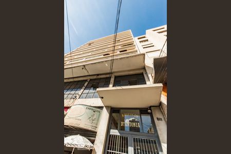 Apartamento à venda com 157m², 3 quartos e 1 vagaFachada