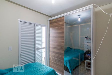 Quarto 1 de apartamento para alugar com 2 quartos, 108m² em Centro, Santo André
