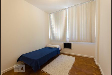Apartamento para alugar com 120m², 3 quartos e 1 vagaQuarto 1