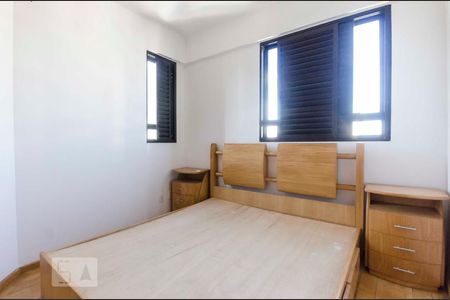 Apartamento para alugar com 75m², 3 quartos e 3 vagasSuíte