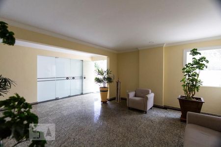 Apartamento à venda com 59m², 3 quartos e 1 vagaHALL SOCIAL