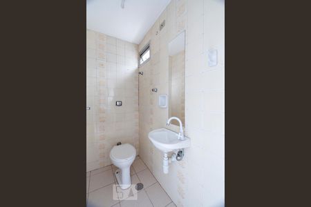 Apartamento à venda com 59m², 3 quartos e 1 vagaBANHEIRO DE SERVIÇO