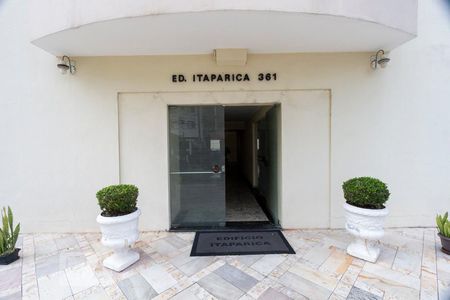 Apartamento à venda com 59m², 3 quartos e 1 vagaENTRADA