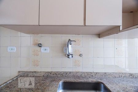 Apartamento à venda com 59m², 3 quartos e 1 vagaCOZINHA