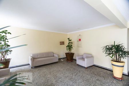 Apartamento à venda com 59m², 3 quartos e 1 vagaHALL SOCIAL