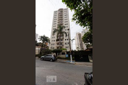 Apartamento à venda com 59m², 3 quartos e 1 vagaFACHADA