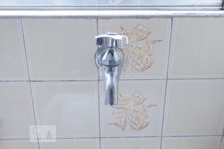 Apartamento à venda com 59m², 3 quartos e 1 vagaLAVANDERIA