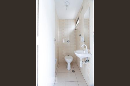 Apartamento à venda com 59m², 3 quartos e 1 vagaBANHEIRO DE SERVIÇO