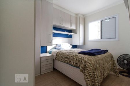 Quarto 2  de apartamento para alugar com 2 quartos, 52m² em Jardim Ibitirama, São Paulo