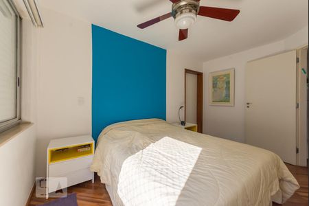 Suíte de apartamento para alugar com 1 quarto, 79m² em Vila Madalena, São Paulo